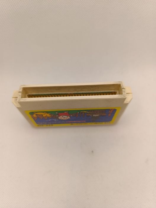 Gra Minna no Taabo no Nakayoshi Daisakusen Famicom Nintendo Pegasus