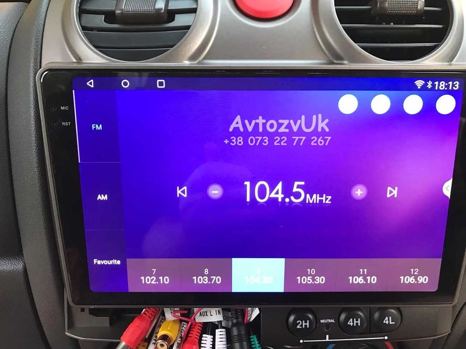 Магнитола CAPTIVA Chevrolet SABURBAN Tahoe COLOPADO Gmc YUKON Android