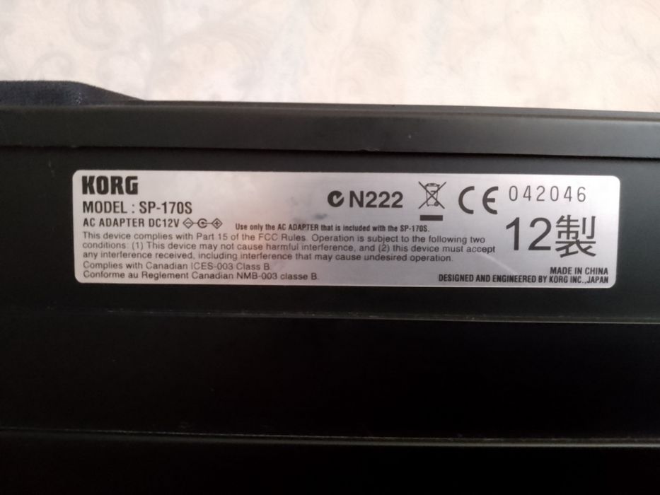 Цифрове піаніно Korg SP 170S