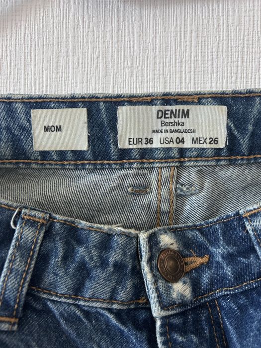 Джинси Bershka
