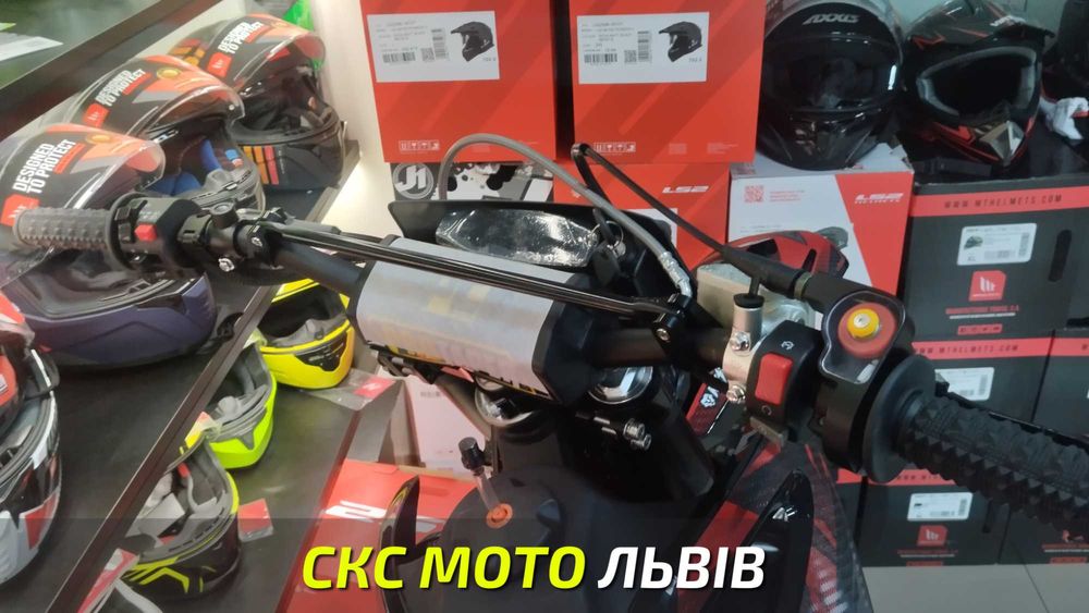 Мотоцикл KOVI MAX 300 Офіційний дилер! Кредитування! В наявності! 2026