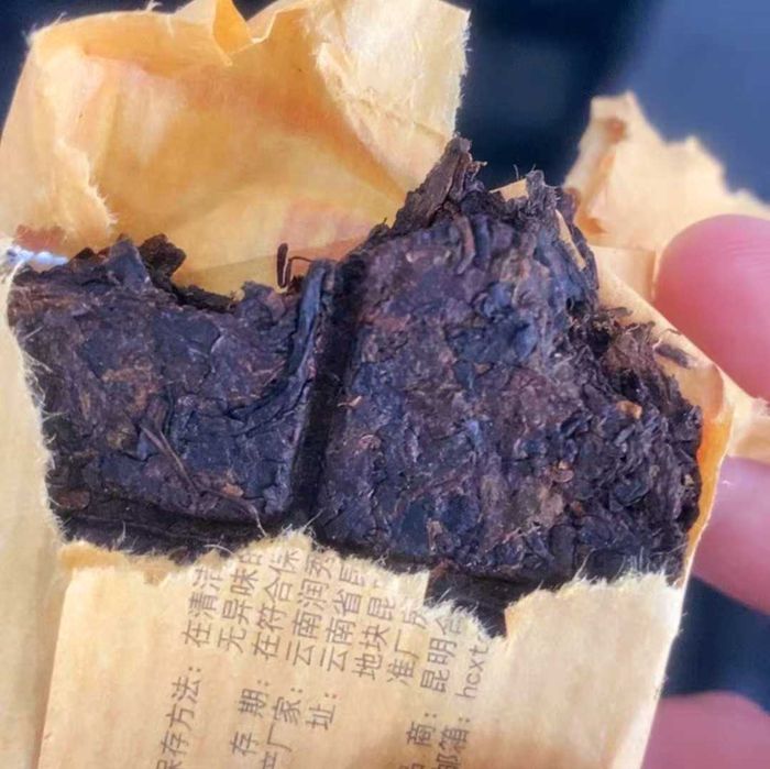 Чай Шу пуэр 2018 года •❱❱ Чэнь Сян классический ❰❰• кирпичик 50г