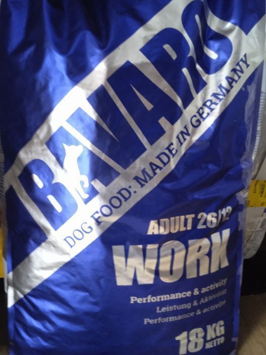 Bavaro Work Adult, корм для  собак з високими фізичними навантаженнями