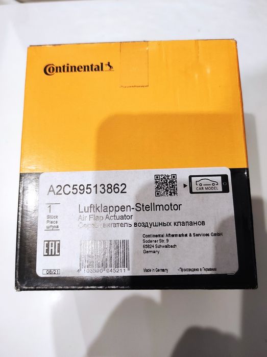 Регулятор дроссельной заслонки Continental VDO A2C59513862 Germany