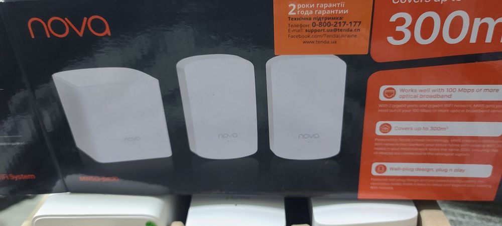 Продаю Mesh Wi-Fi систему Tenda Nova MW3
