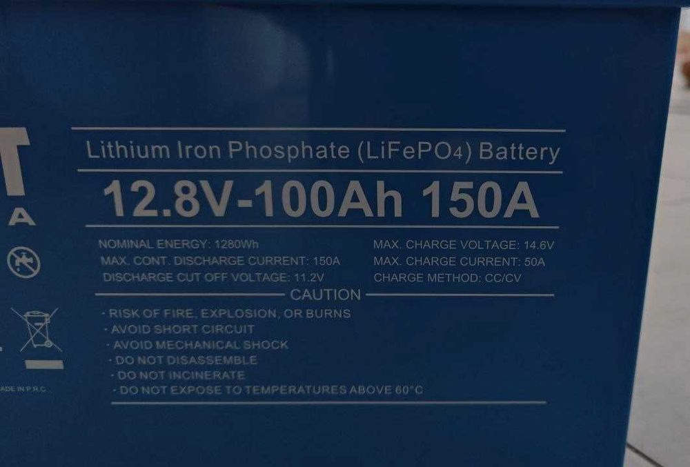 Акумулятор Volt Polska LiFePO4 12V 100Ah 150A + BMS bluetooth