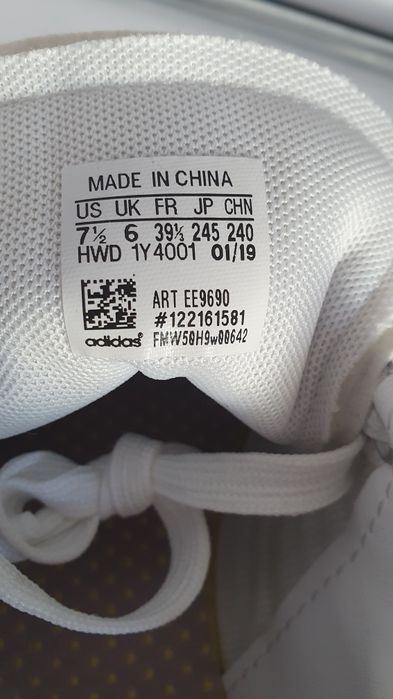 Buty sportowe Adidas Advantage women w rozmiarze 39 1/3