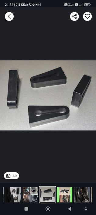 Демпфери замків дверей Volkswagen, Skoda, Audi, Seat