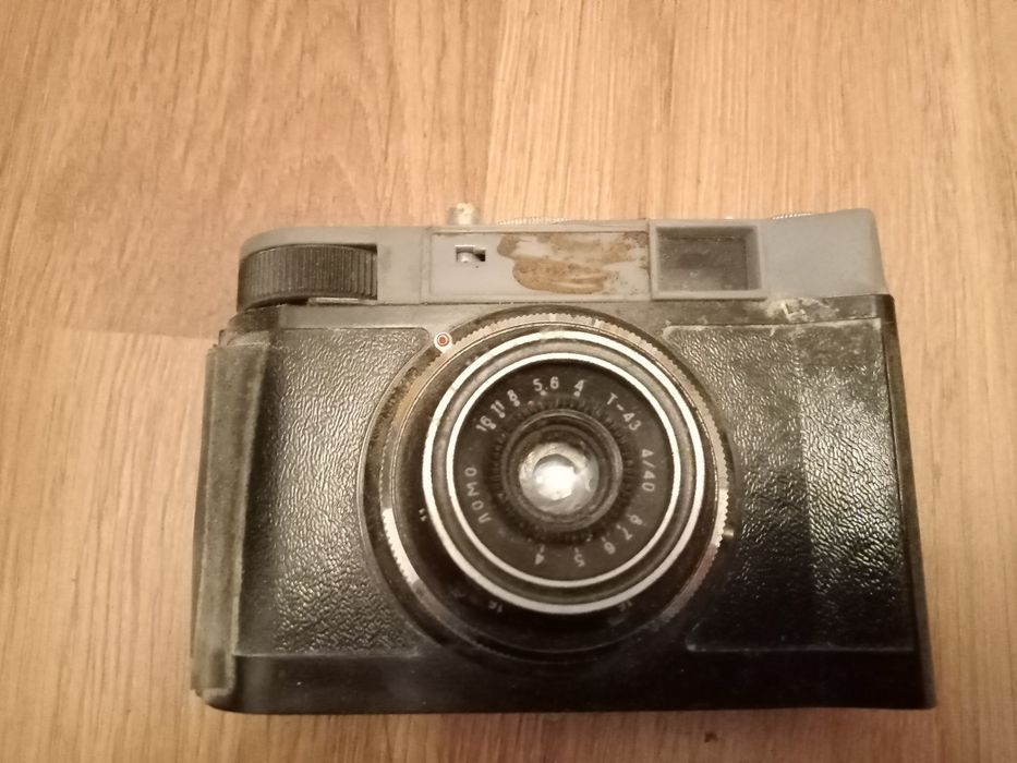 Фотоаппарат пленочный