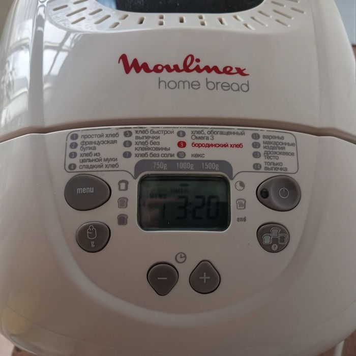 Хлібопіч Moulinex
