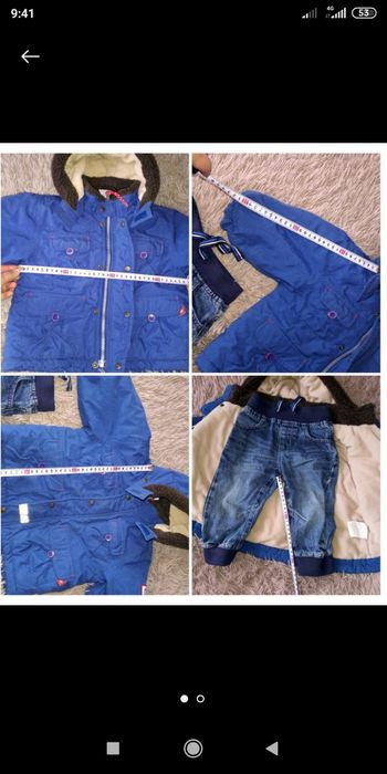 Куртка , комбинезон для мальчика ,от рождения до 2 лет
