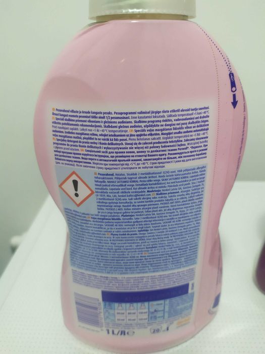 Płyn do prania PERWOLL 3 szt po 1 l