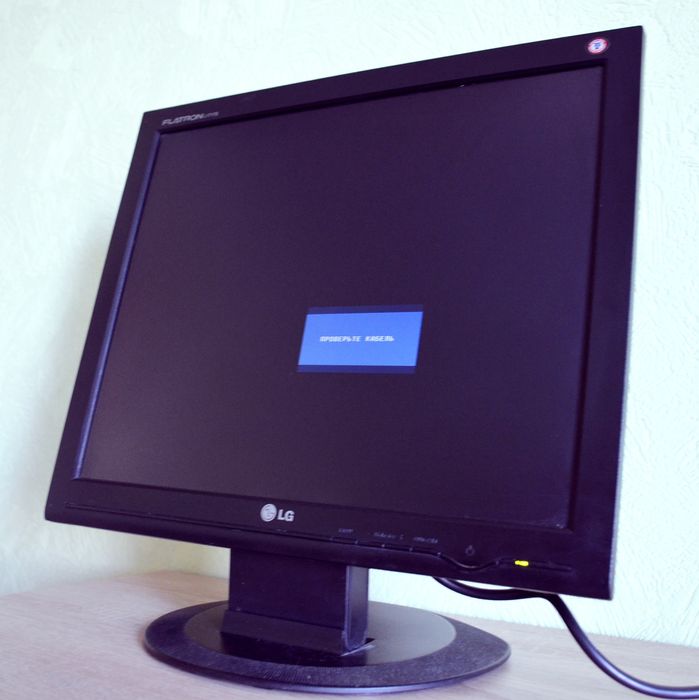 Монітор LG FLATRON L1717S
