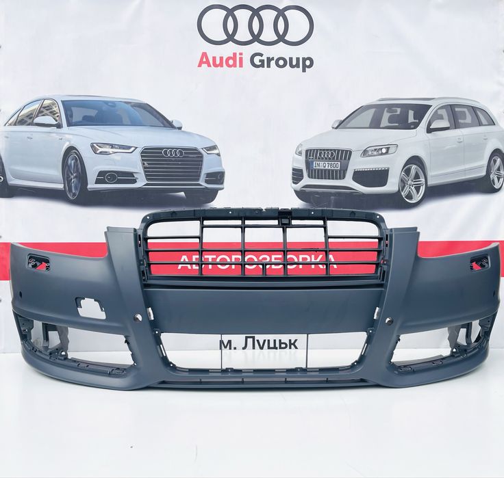 Бампер Передній Рестайлінг Audi A6 C6 Розборка Шрот Ауді А6 С6