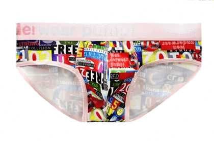 Slipy męskie PUMP! z dynamicznym wzorem L