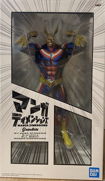Figura All Might - Banpresto