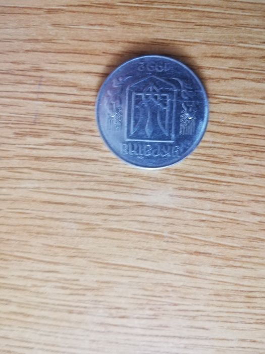 Moeda 5 moneta ucraniana 1992