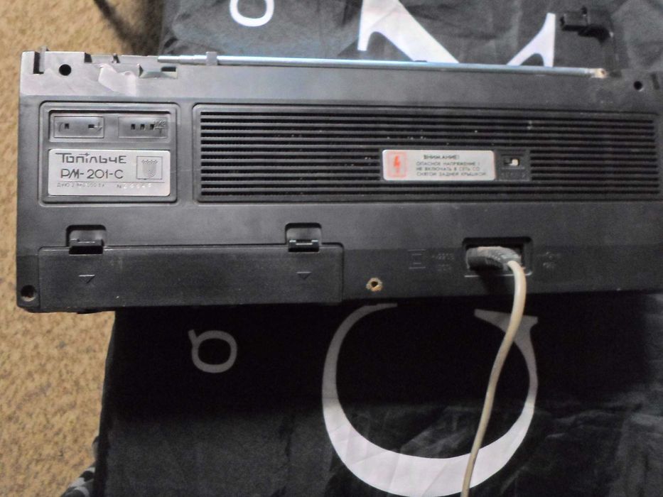 Стереофоническая магнитола "Топiльче РМ-201С"