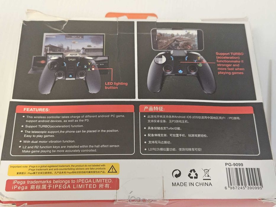 Gamepad kontroler IPEGA PG-9099 Wolverine - Android, PC - stan idealny