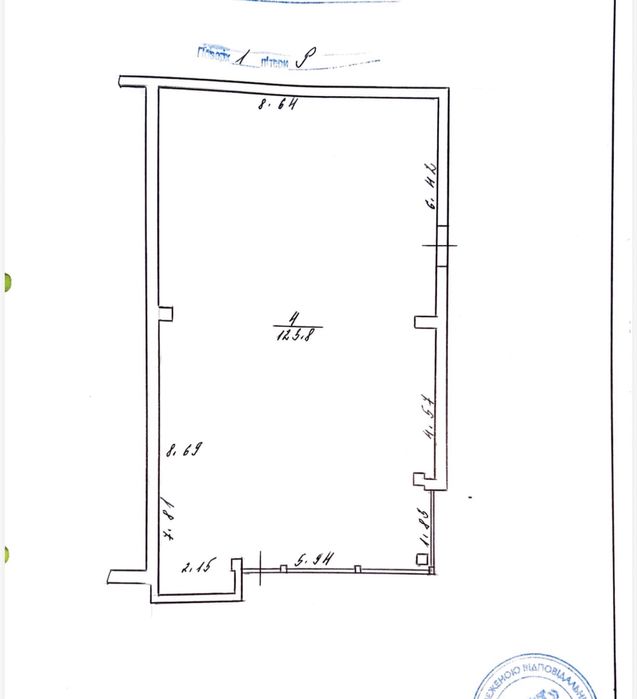 Продаж комерційного приміщення