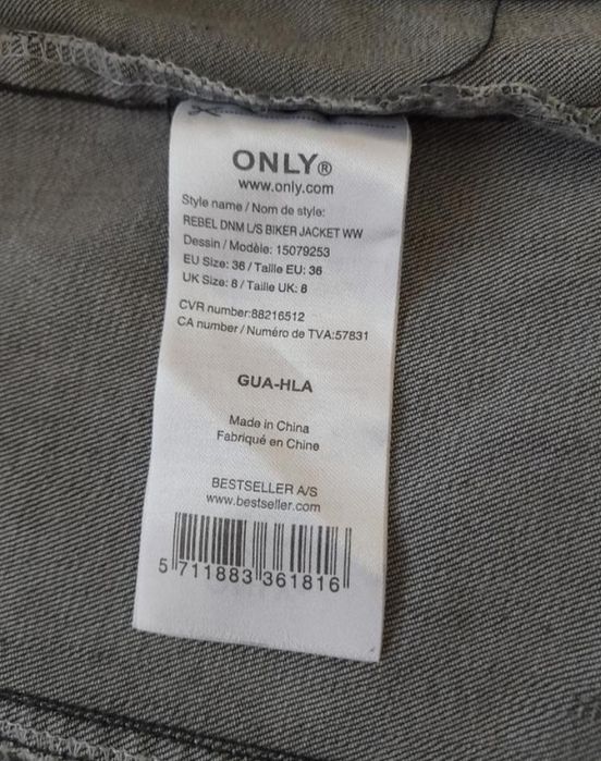 Джинсова жіноча куртка косуха ONLY розмір 36