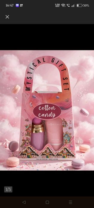 MYSTICAL Cotton Candy – Zestaw perfum i balsamu do ciała