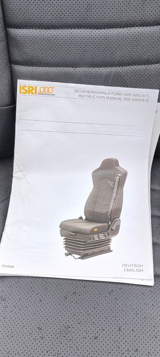 ISRI 6860/875 NTS