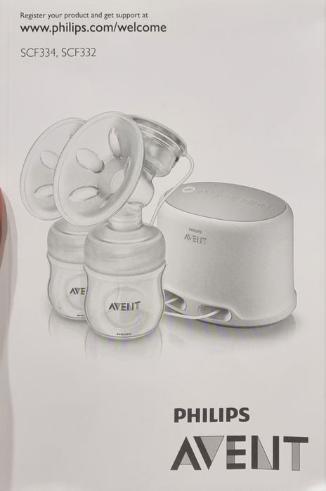 Молоковідсмоктувач Philips AVENT