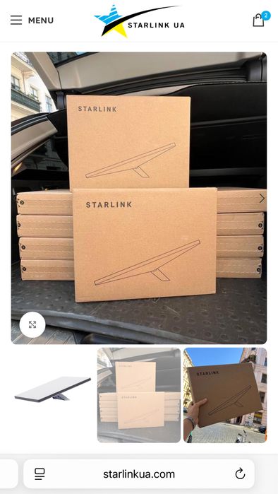 StarlinkUA.com Starlink mini новий