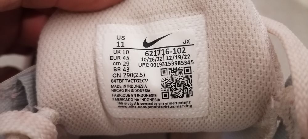 Nike reax roz.45 29cm