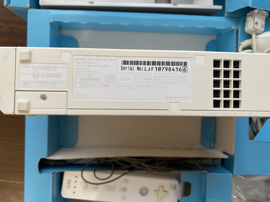 Приставка Nintendo Wii white ntsc j