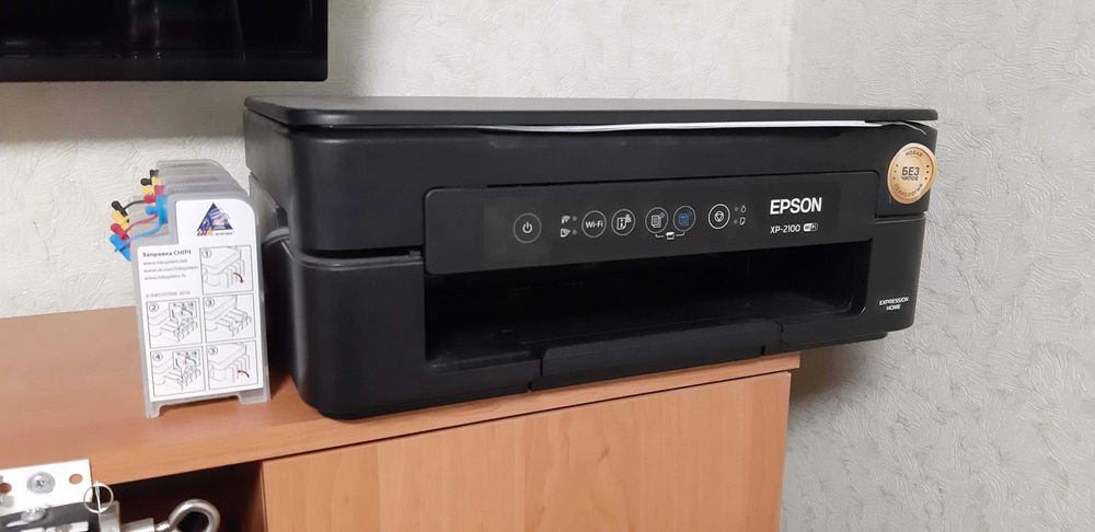 БФП Epson Expression Home XP-2100 з СБПЧ + wi-fi