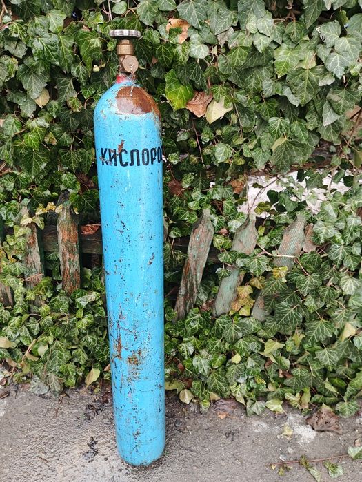 Продам кисневий балон