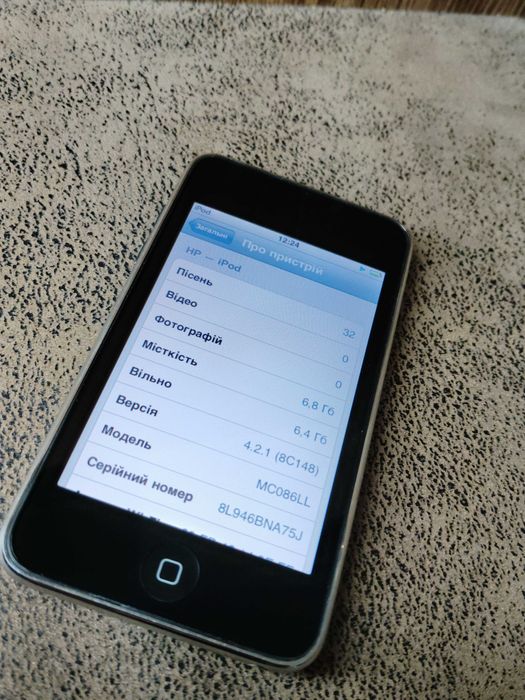 Apple Ipod A1288 робочий 8 гб оригінал+ кабель: 600 грн