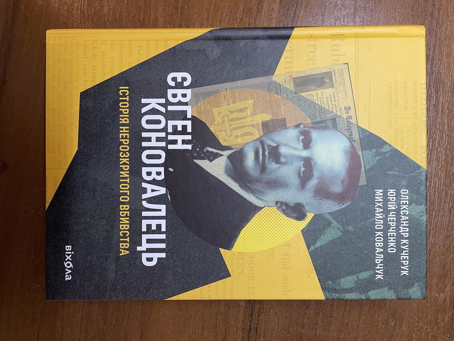 Книги з нон-фікшену