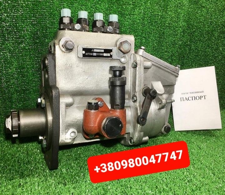 Запчасти Топливный насос ТНВД МТЗ ЮМЗ Т150 ЯМЗ Д245 Т40 Т25 СМД22 Т130