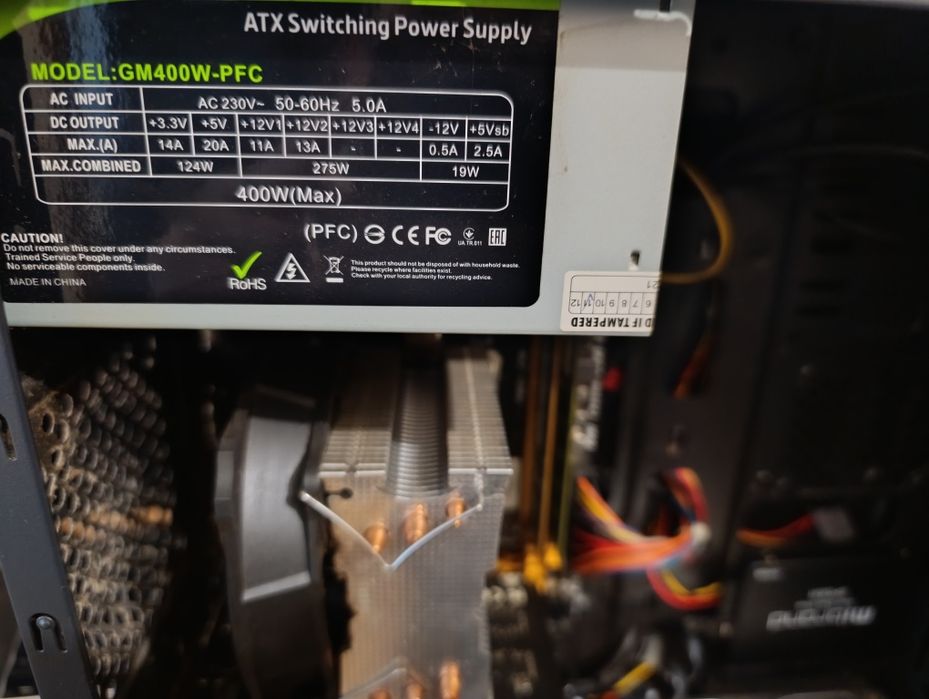 Продам игровой компьютер сына