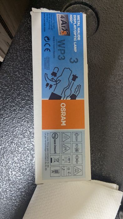 Лампа Osram HSD 250 W/60