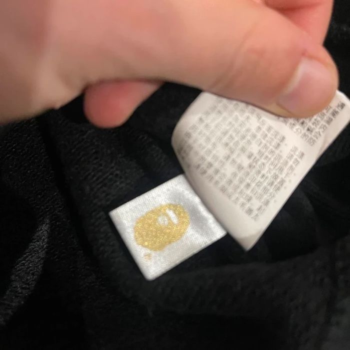 Bape Tiger світшот