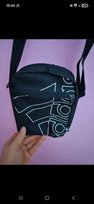 Saszetka męska adidas