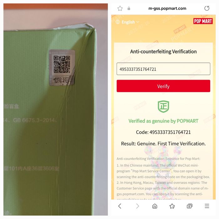 Лабубу Exciting Macaron оригінал