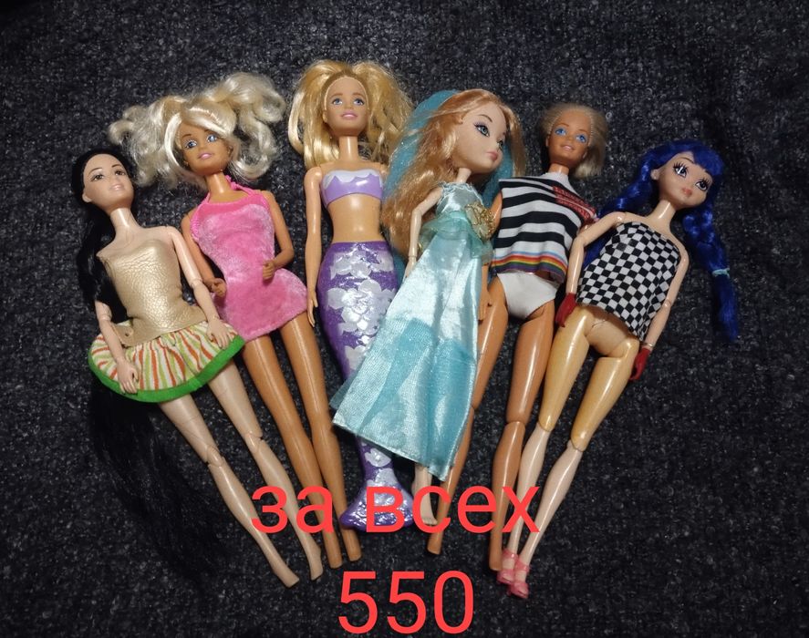 Русалка, Барби от Mattel,кукла Barbie и куколка