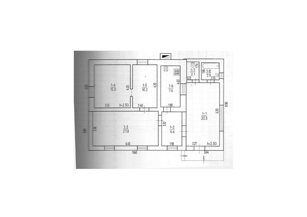 ТЕРМІНОВО! Продам будинок у місті Тальне (Черкаська область)!