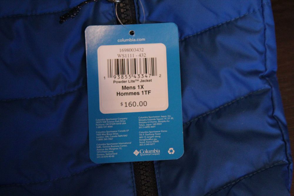 Куртка мужская Columbia, размер XL