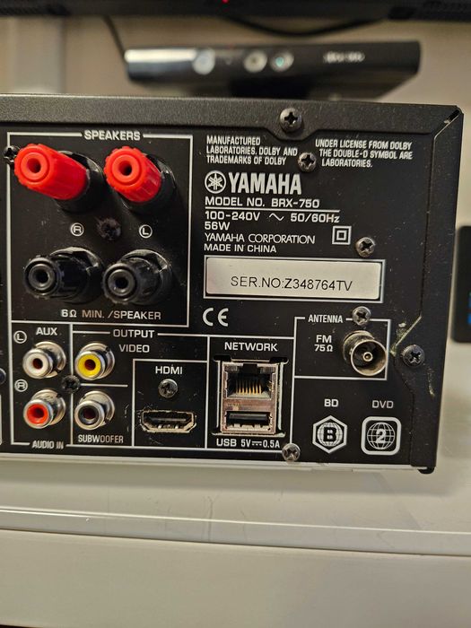 OKZJA Wzmacniacz stereo wieza Pianocraft Yamaha brx 750 usb bluetooth