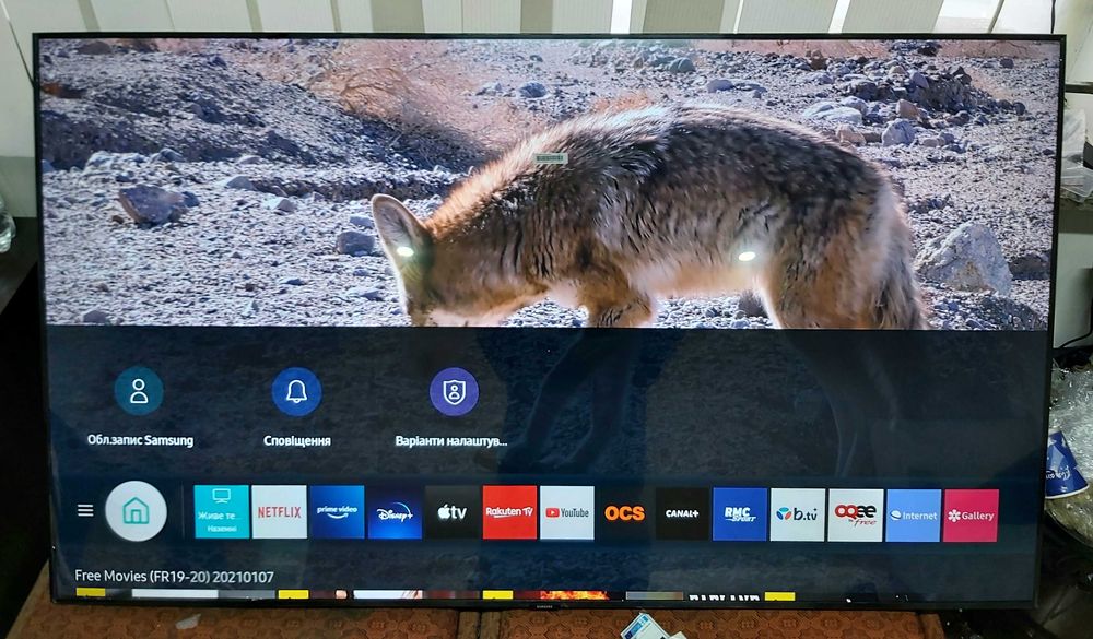 Смарт телевизор 65 дюймов Самсунг Samsung Crystal UHD 4K UE65DU7179
