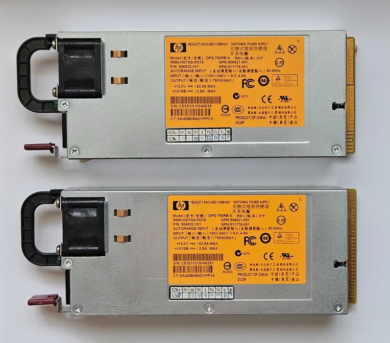 Серверний блок живлення 750W HP DPS-750RB