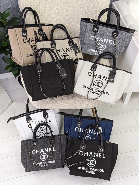 Жіноча сумка-шопер Шанель Deauville Large, люкс якість