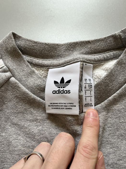 Світшот від Adidas на лампасах Y2k