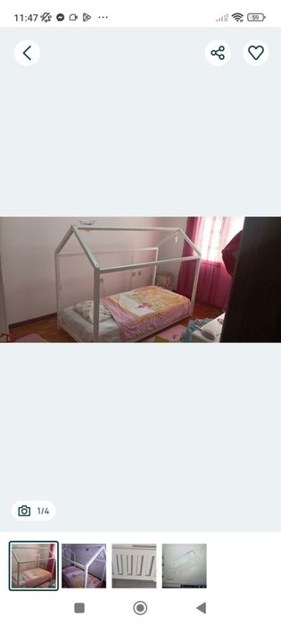 Cama Montessori Conforama